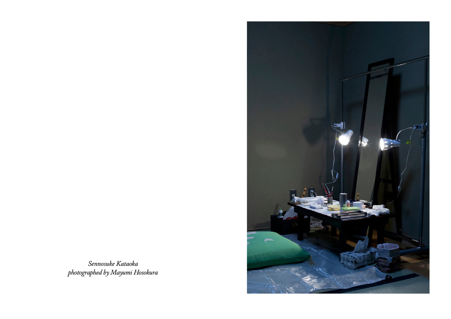 VOLUME 14 - 03.26 - On Sennosuke Kataoka