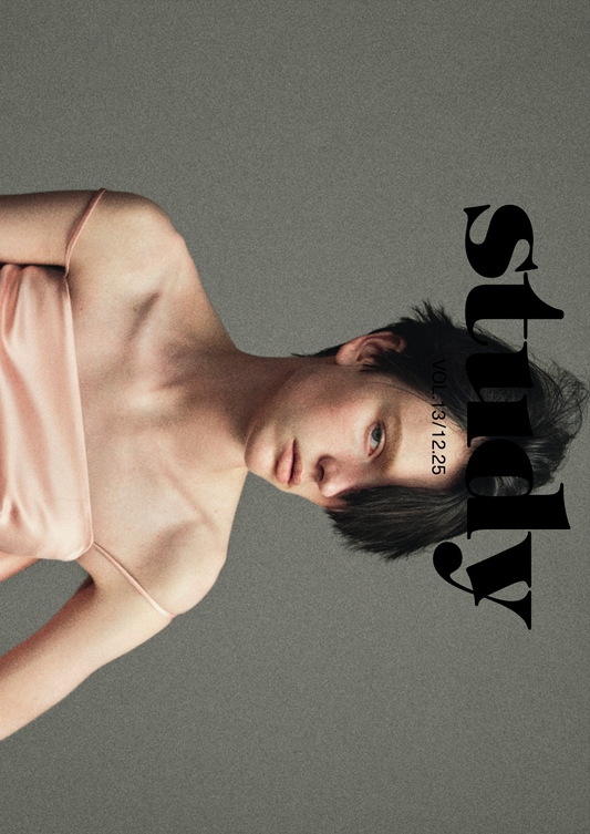 VOLUME 13 - 12.25 - An Outline of What Could Be