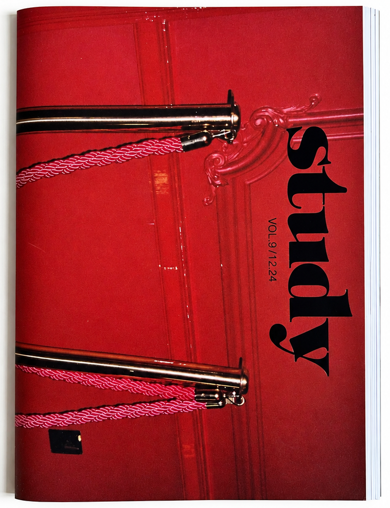 VOLUME 9 - 12.24 - On Viva Vadim
