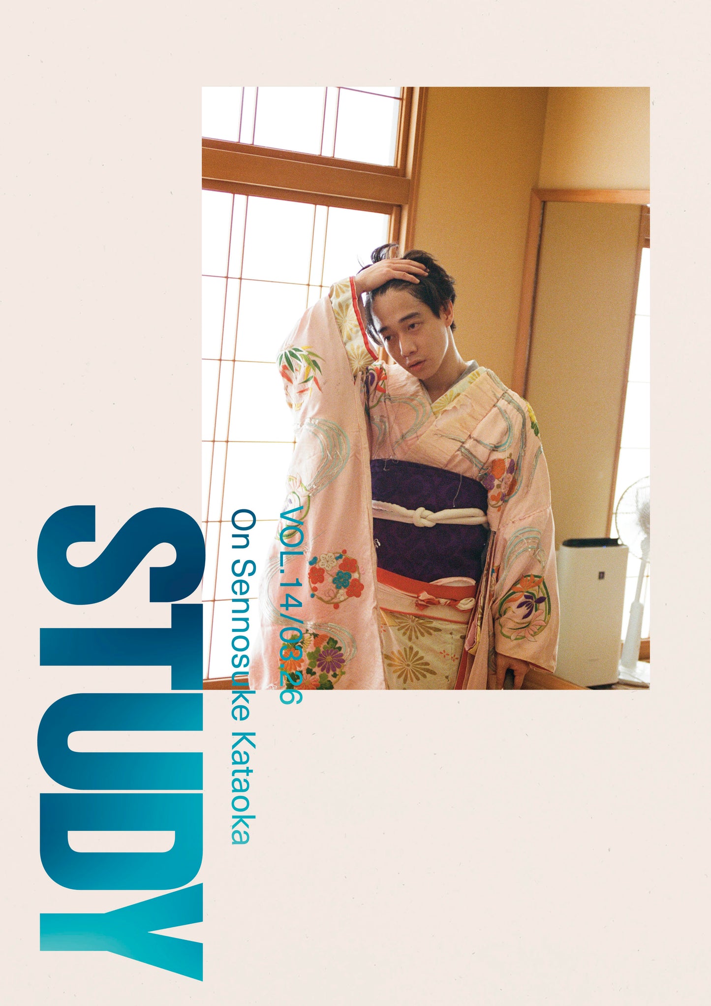 VOLUME 14 - 03.26 - On Sennosuke Kataoka