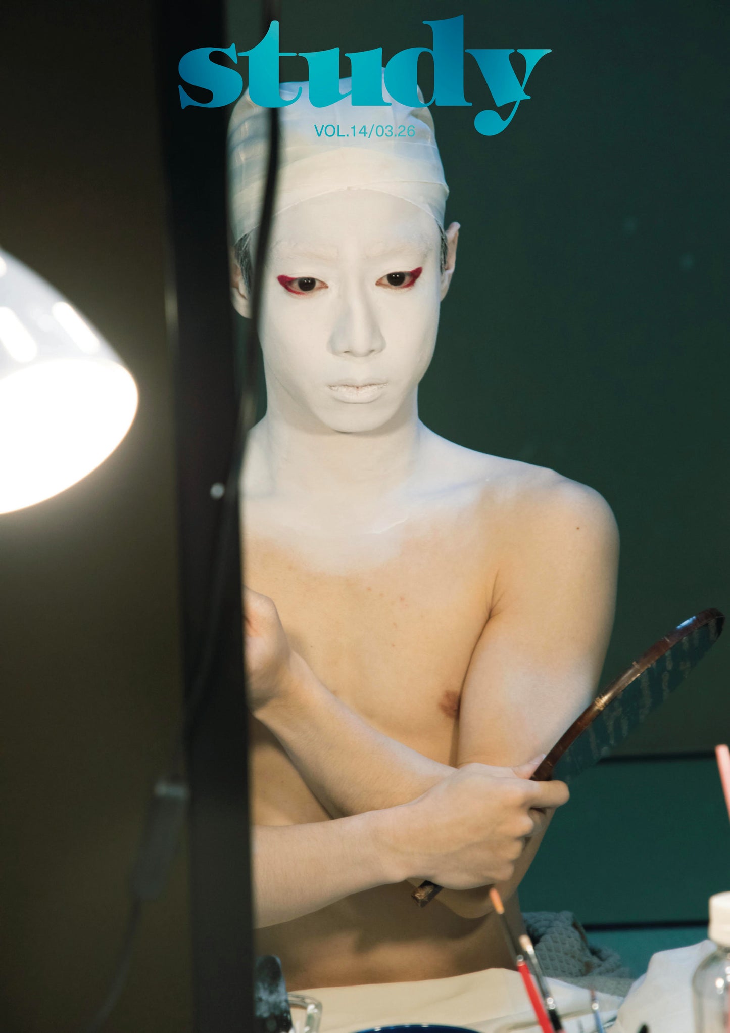 VOLUME 14 - 03.26 - On Sennosuke Kataoka