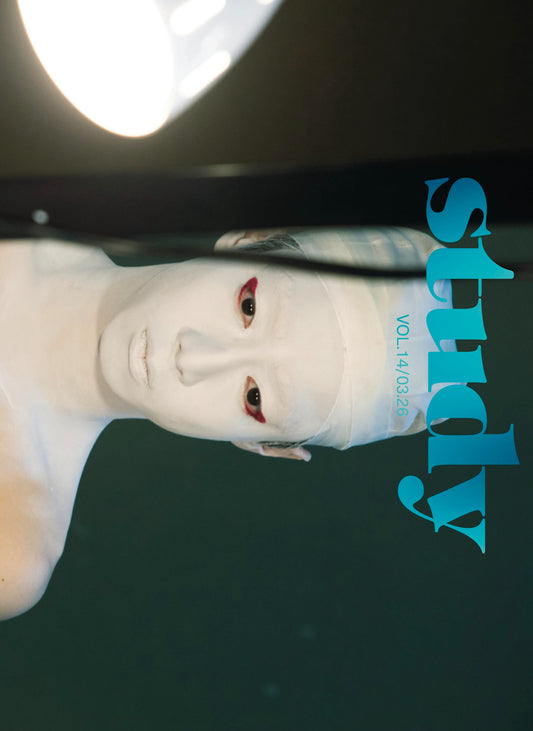 VOLUME 14 - 03.26 - On Sennosuke Kataoka